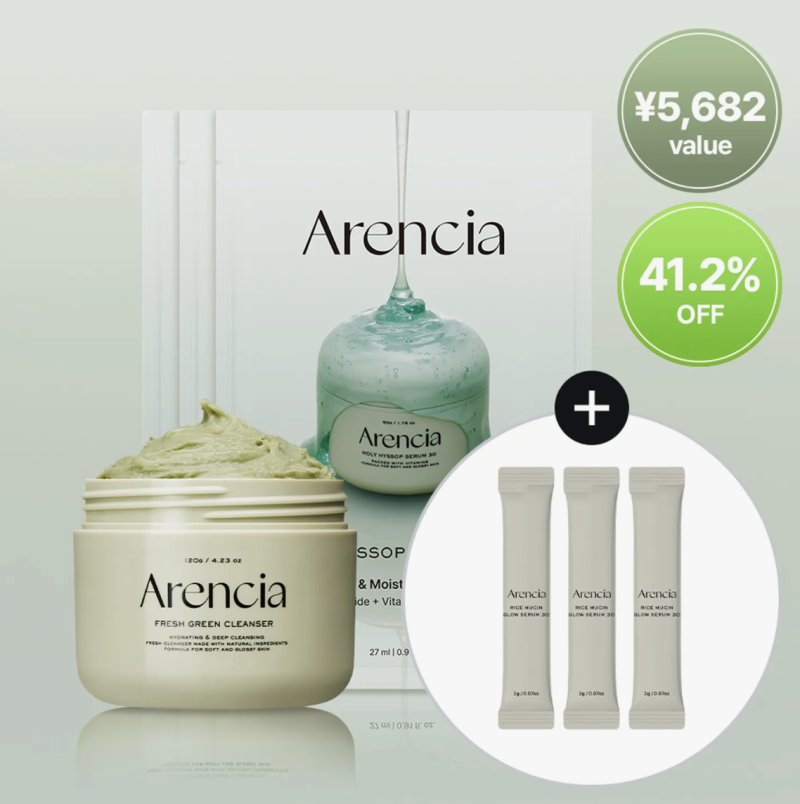 Kit de Cuidados Especiais Arencia Fresh Green Cleanser Arencia Fresh Green Cleanser 120g + Máscara F