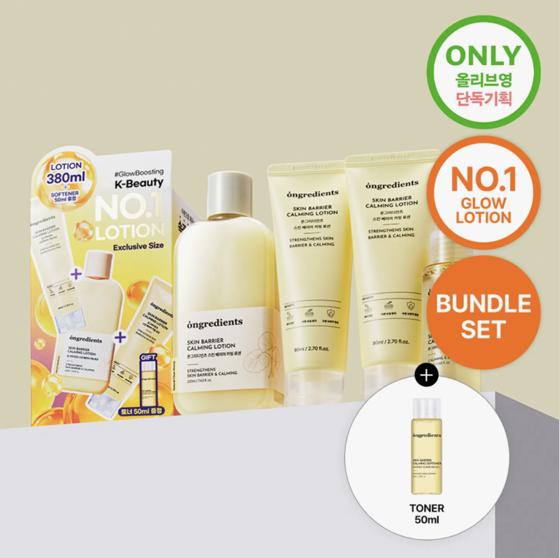 Kit Calmante para Barreira Cutânea Longredients - Tamanho Grande (Loção 380ml + Tônico 50ml)