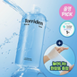 Torriden Tônico facial com ácido hialurônico de baixo peso molecular 500ml (+60 discos de elasticos)