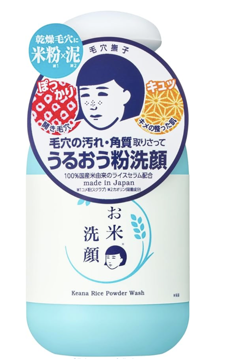 Pore Dakko Rice Face Wash, Dry Skin, Moisturizing, Pore Care, Open Pores, Moisture, Elastic, 100% Do