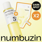 Numbuzin #5 Glutathione C Boosting Essential Toner 200ml Refill Pack (+ 200ml Refill)